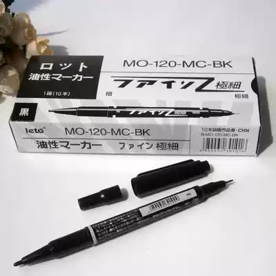 Oily marker pen small double-headed thickness two-headed children's painting hook pen does not fade 10 black, red and blue