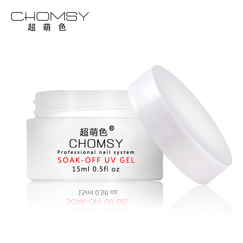 美甲无痛模型胶延长胶光疗胶基础胶凝胶光疗水晶胶美甲胶指甲工具