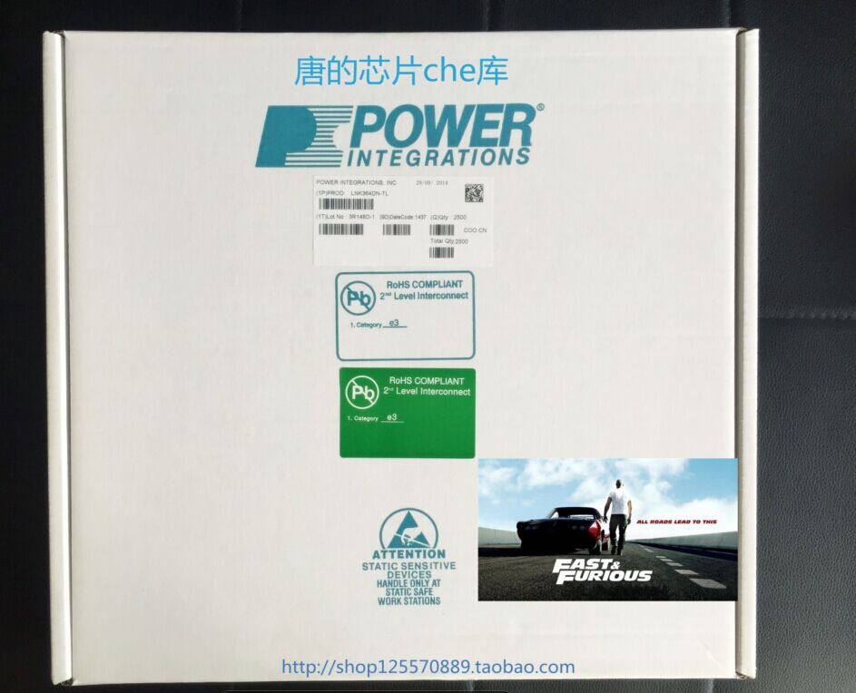 New original TOP246GN TOP246G power management chip patch sop-7 spot can be shot directly