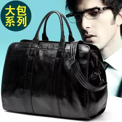 Weiling Deaton High-grade vintage leather men's bag Hand bag large capacity business official document luggage bag travel bag big bag