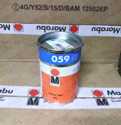 Germany MARABU MARABU MARABU screen printing pad printing ink PY059 blue with 13% tax original import