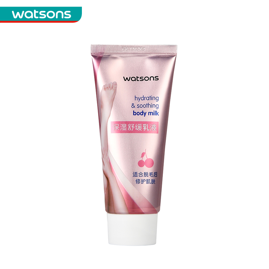 Watsons/屈臣氏保湿舒缓乳液100毫升