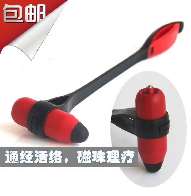 Magnetic Beads Health Mallet Massage Mallet Health Mallet Healthy Pat Meridians Acupoints Chump Beat Hammer Knock Hammer and Hammer Fitness and Hammer Back