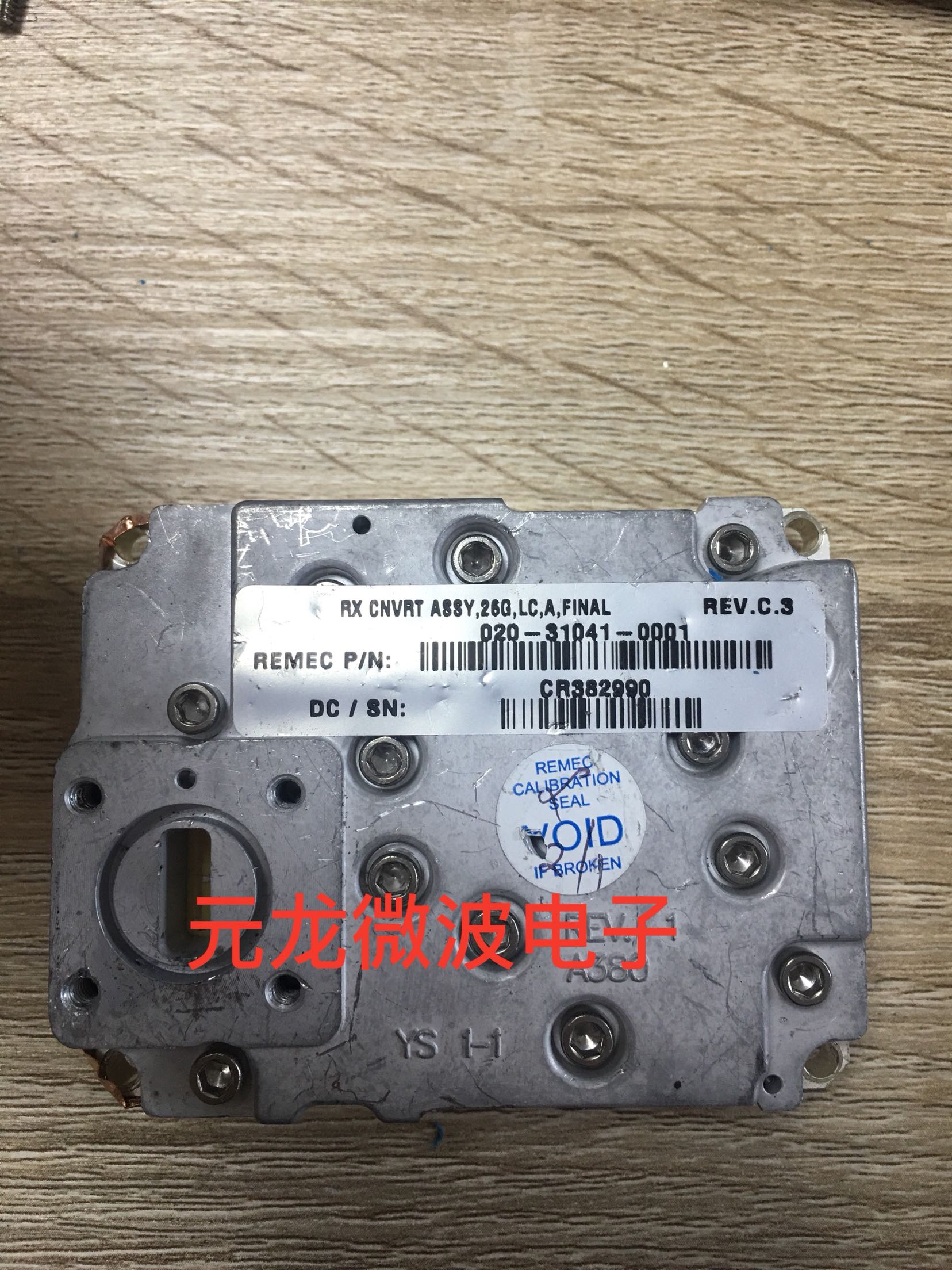 RX CNVRT ASSY 26G LC A FINAL REV C 3 020-31041-0001