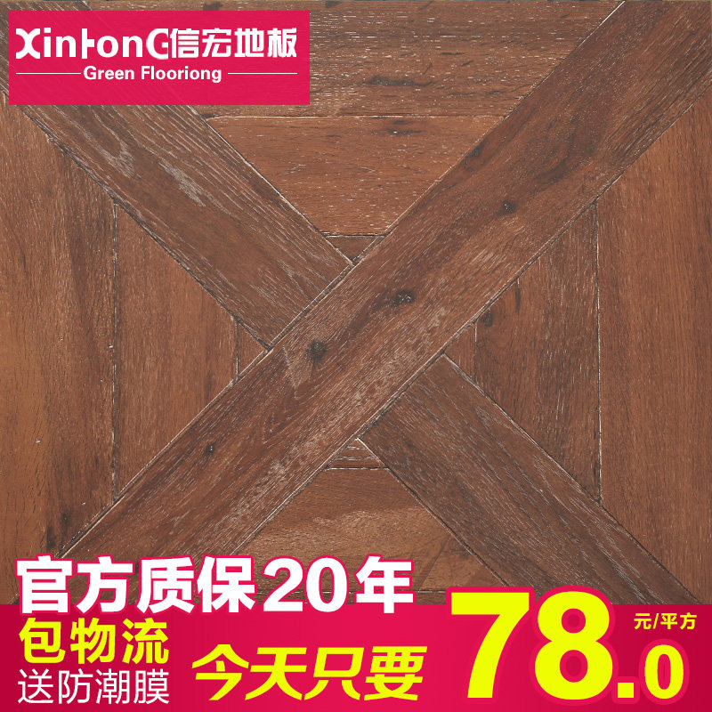 �ź�ǿ�����ϵذ�D82