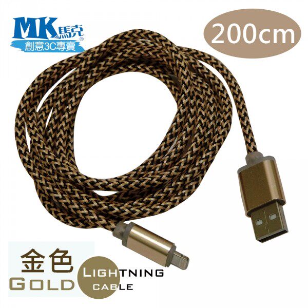 【MK马克】iPhone66PLUS、5S5C5、iPad、iPod专 台湾官网直邮进口