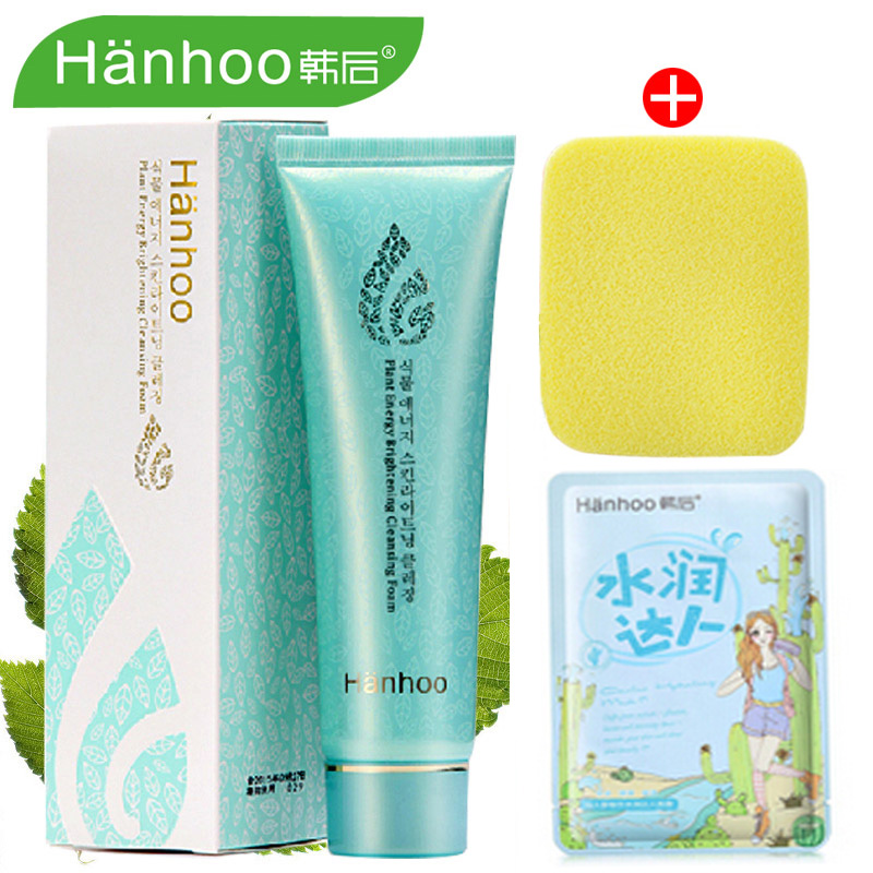 韩后 植物能量亮肤洁颜膏100ml 深层除污 补水控油保湿温和洗面奶