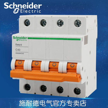 Schneider Electric Circuit Breaker Air Switch 380V 4PC40A three-phase four-wire open EA9AN4C40