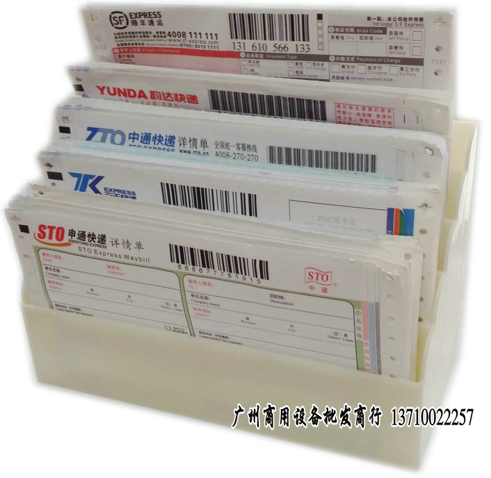 Bank Private Bright Box Box Delivery Single Case Bill Containing Box New ABS Custom-based Bright Box