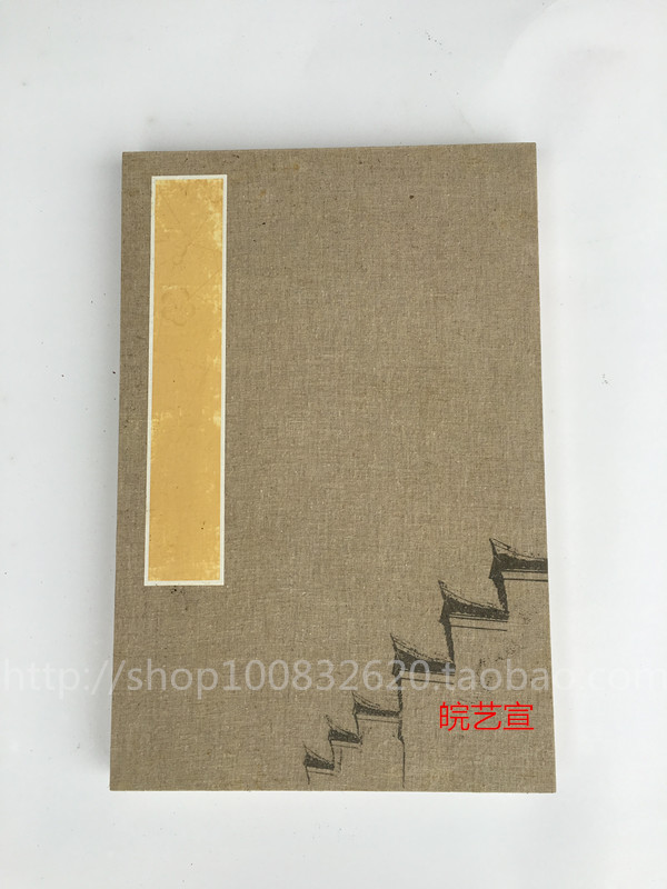 Refined No. 5 Linen Album Cover