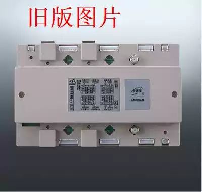 Anju Bao HY-735 household isolator new AJB-XH11AS2 4 ports 8 ports