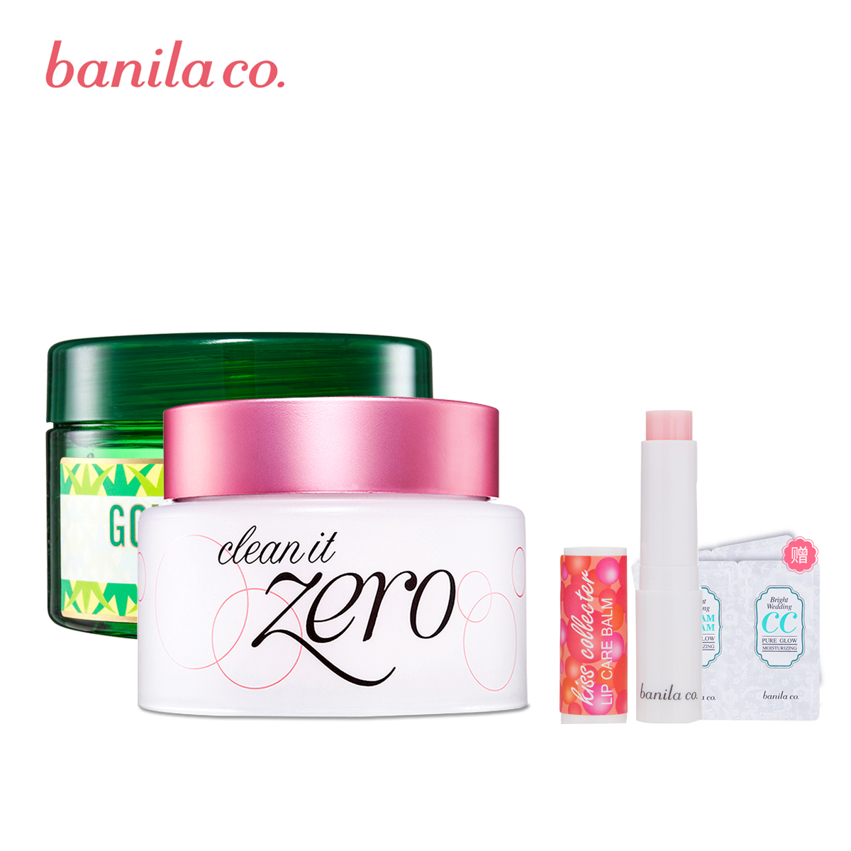 芭妮兰韩国进口致柔卸妆膏100ml+芦荟冻膜100ml+护唇膏蜜桃香套装