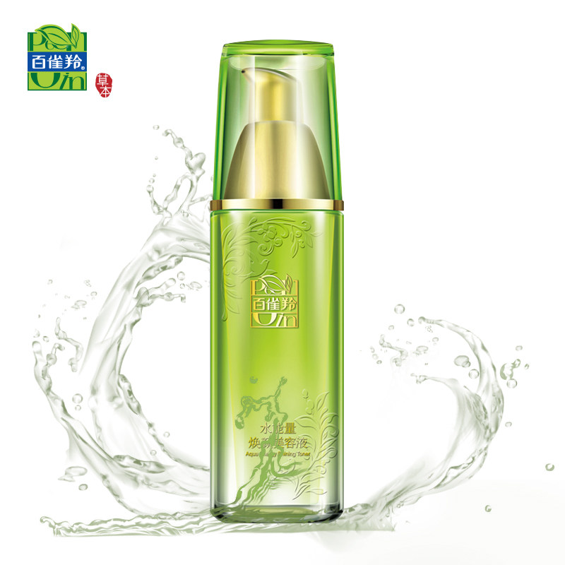 【天猫超市】百雀羚 爽肤水 水能量焕颜美容液90ml 补水保湿