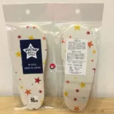 Spot Speple Postar японские -стельки, стельки, общие стельки могут быть обрезаны Miki