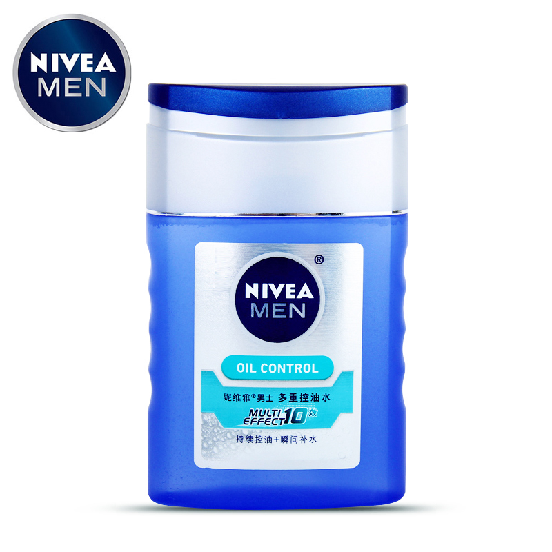 包邮 专柜正品 妮维雅 男士多重控油水125ml 爽肤水 控油保湿补水