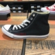CONVERSE Giày cổ điển màu đen và trắng Converse cao cổ nam và nữ thấp 101010 101001 giày sục thể thao Plimsolls