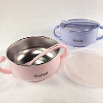 Ricell Liturier Baby Stainless Steel Bowl with Grinding Accessories Bowl Double heat insulation Children cutlery tray Child