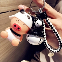 Cartoon pig key chain bell hanging ornaments Korean cute doll pendant couple key ring ring gift men and women