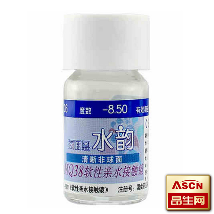 买2送盒 海俪恩隐形眼镜 水韵清晰非球面近视镜 年抛1片装TF