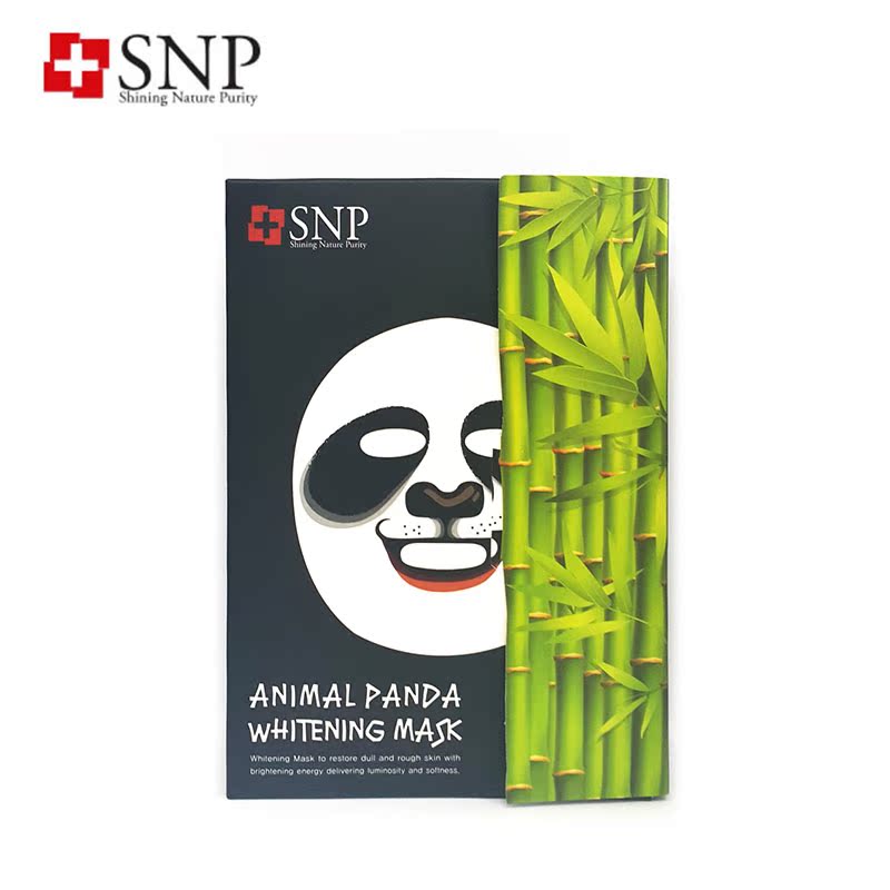 韩国直邮SNP动物功夫熊猫美白保湿面膜10片去黑眼圈提亮肤色
