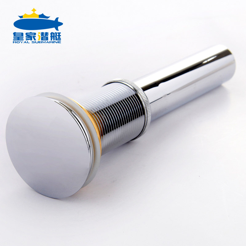 �ʼ�Ǳͧϴ������ˮ��A-1003