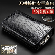 Crocodile leather clutch bag mens light luxury code lock handbag fashion business large capacity mens bag genuine leather texture wallet