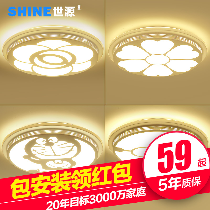 ��Դled������Բ��CL9808