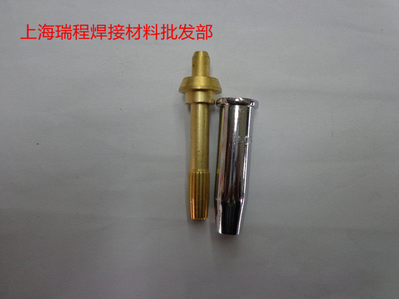 Two-type removable G07-100 type propane cutting nozzle removable red copper nickel-plated gas cutting nozzle