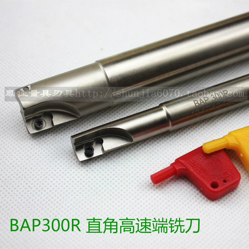 White Hardened anti-vibration milling tool holder BAP300R 17-C16-160L R0 8 20 C20-120L