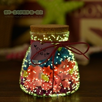 DIY luminous sand wishing bottle star bottle drift bottle Cork waist glass bottle 520 star bottle 1314 luminous bottle