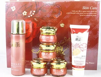 雅姿韵六合一套装正品 雅恣韵皙白保湿补水淡六件套化妆品 包