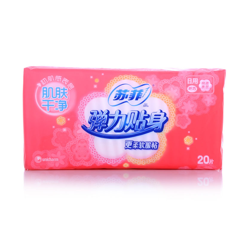 【天猫超市】 苏菲卫生巾弹力贴身棉柔洁翼型日用卫生巾230mm20片