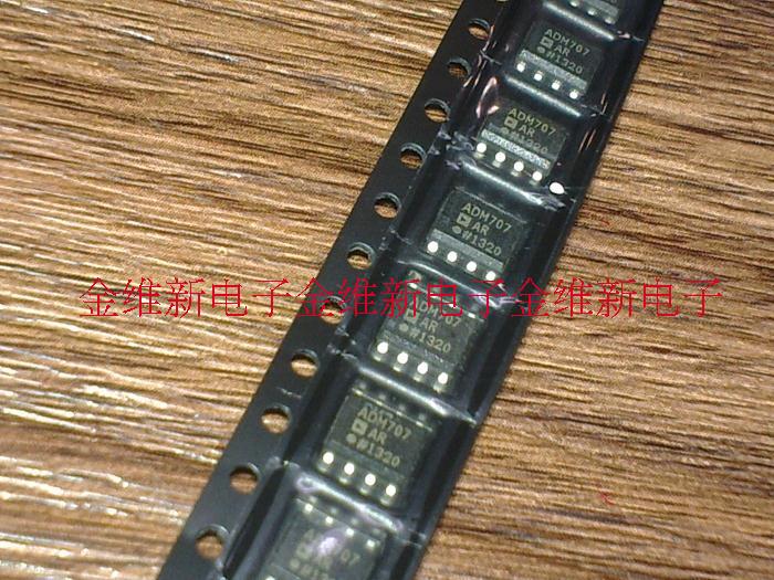 ADM707AR ADM707AR ADM707ARZ Import Original PMIC-Monitor SOP8-Taobao