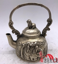 New antique miscellaneous bronze ornaments Antique white copper silver-plated relief kettle Antique silver jug Teapot Special offer