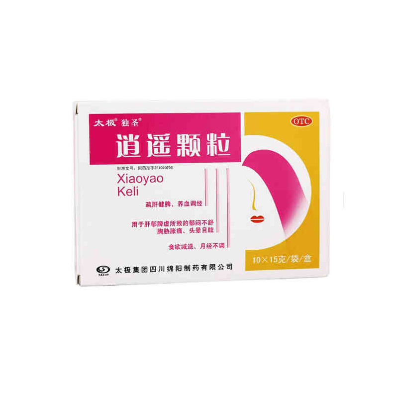 太极 逍遥颗粒15g*10袋  月经不调 胸胁胀痛jm