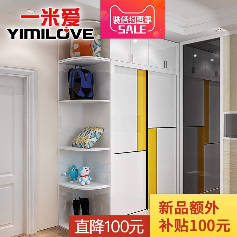 һ�װ���Լ�ִ��¹�������B432X