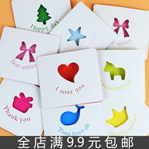 Hollow greeting card Korean creative birthday blessing card holiday greeting card folding card thank you message card