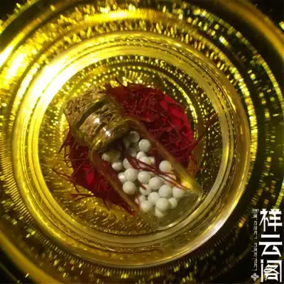 Buddhist College Tianjia 10 yuan 10 yuan 10 1-2mm Buddhist College Tianshen for Stupa