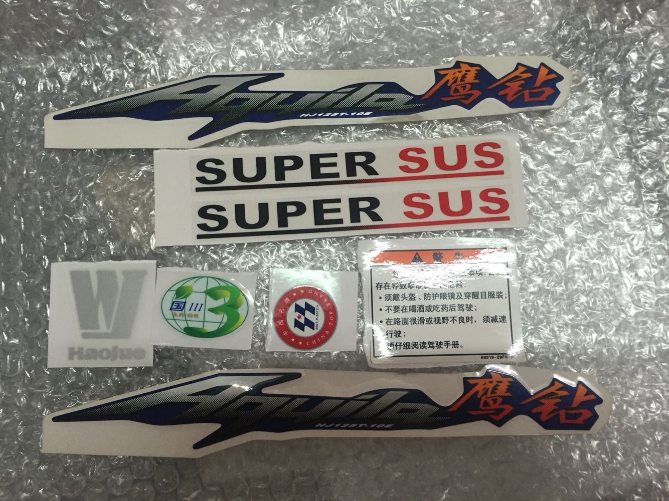 MOTOHJ125T-10E eagle full car sticker flower full car logo HJ125T-10E full car logo logo