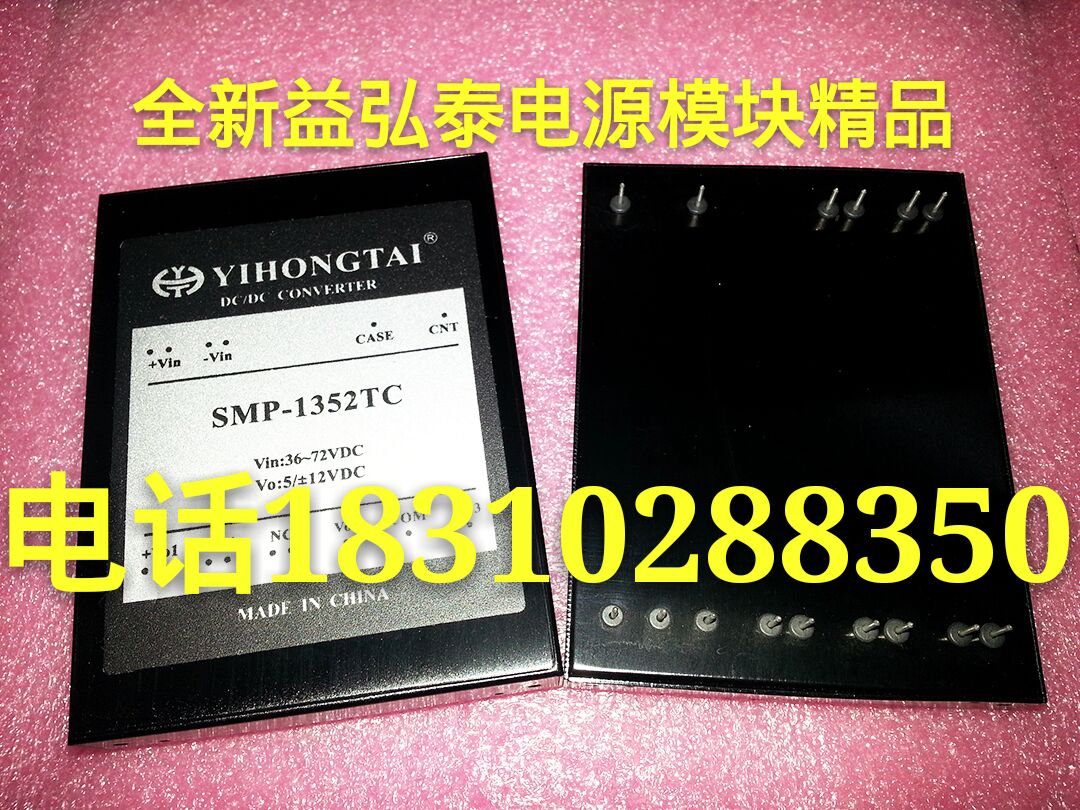 (SMP Series) SMP-1254SC SMP-1254SD SMP-1351DB SMP-1351SA Module