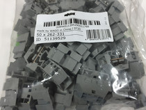 WAGO small four-wire terminal block 262-331
