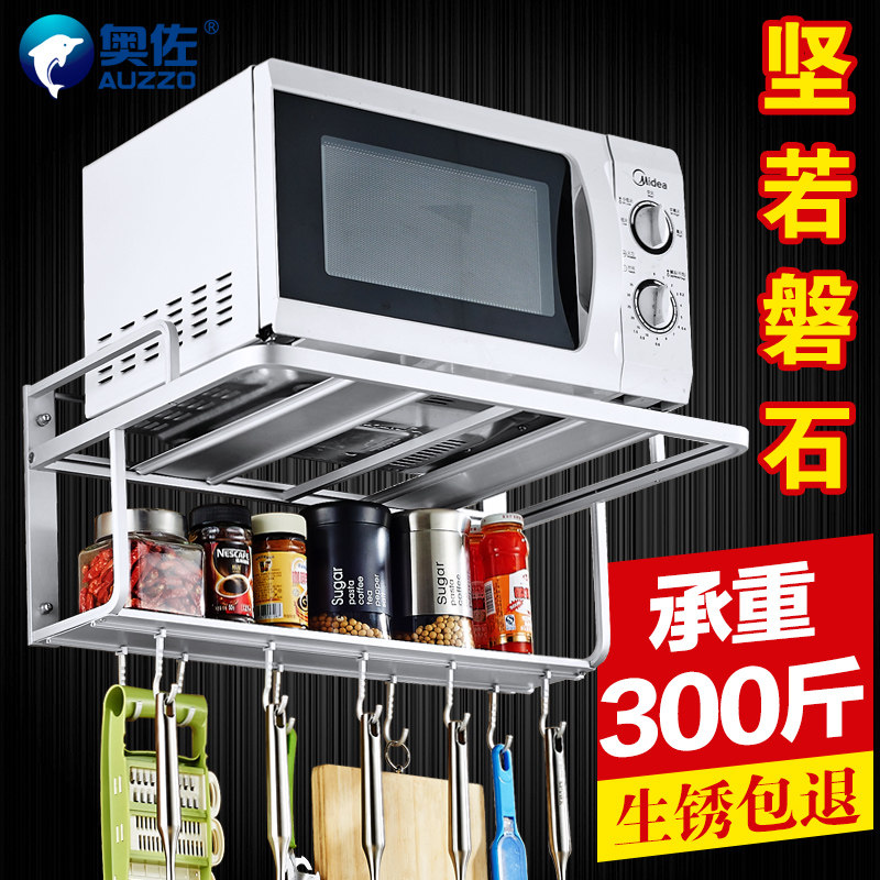 ���������5829309