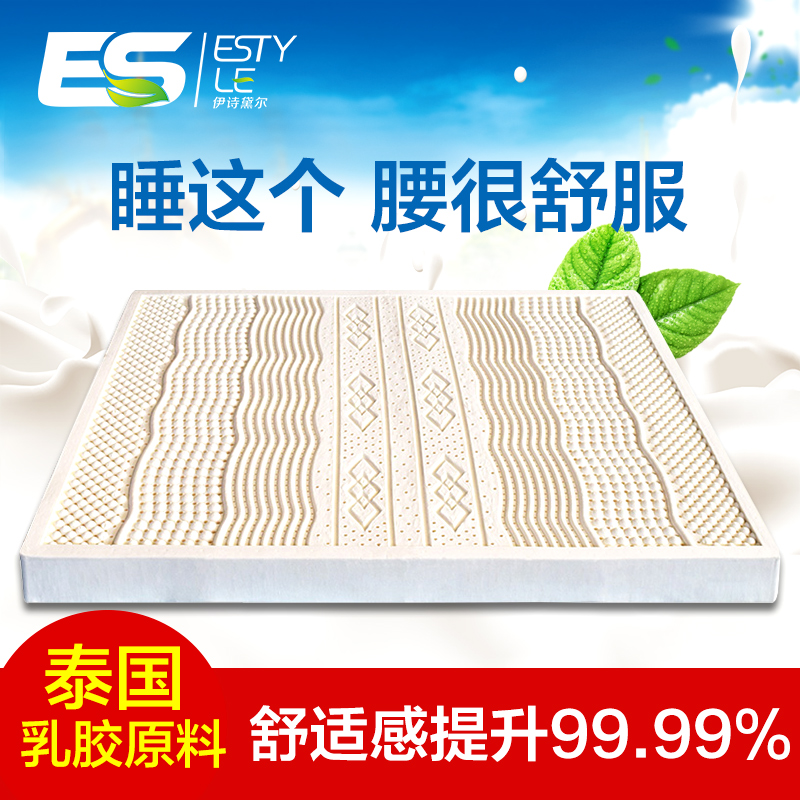 ��ʫ����齺����R08