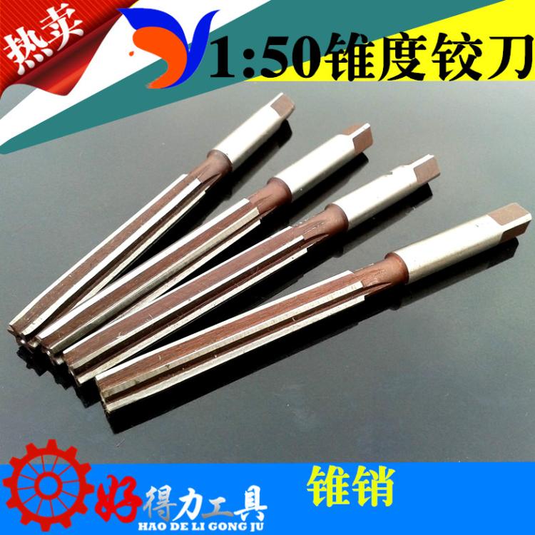Taper reamer 1:50 Taper reamer Hand reamer 3 4 5 6 8 10 12 14 16 18 20