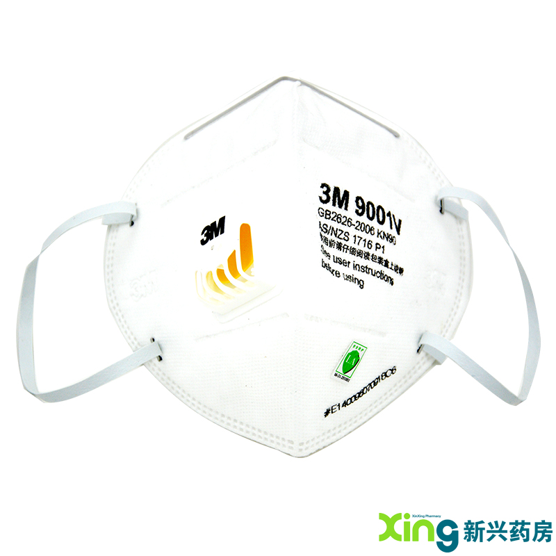 包邮 3M口罩 9001V防雾霾防PM2.5口罩带呼吸阀工业防粉尘男女骑行