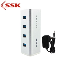 Ssk 飚 Bộ chia USB3.0 tốc độ cao có nguồn Máy tính mở rộng USB một đến bốn Máy tính xách tay HUB - USB Aaccessories quạt 12v mini