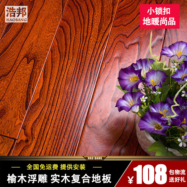 �ư�ʵľ���ϵذ�203���