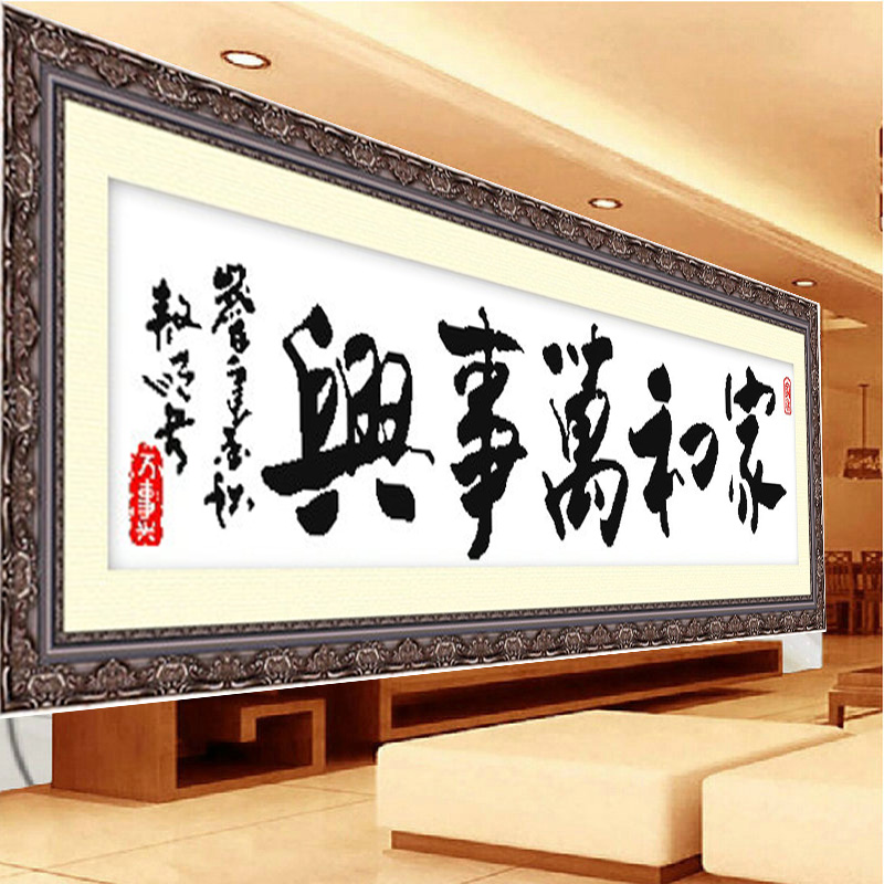 �Ҹ�Լ��ʮ����M8215