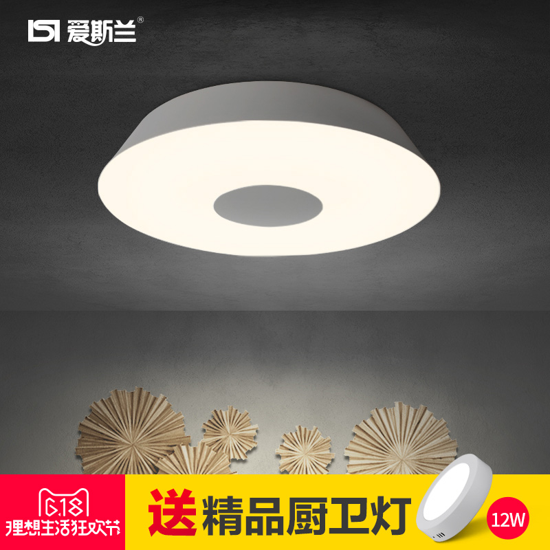 ��˹��ledԲ���ִ������Լ������D-030