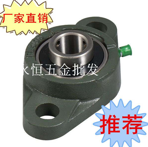 Springs State LK Outer spherical bearings UCFL201 202203204205206207208209210